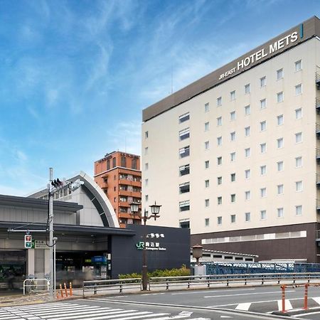 Jr-East Hotel Mets Komagome Tokyo prefektur Exteriör bild