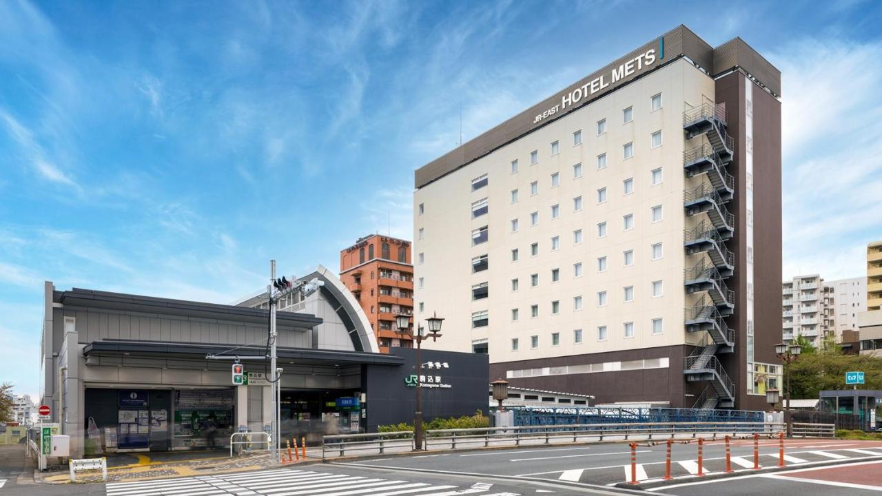 Jr-East Hotel Mets Komagome Tokyo prefektur Exteriör bild