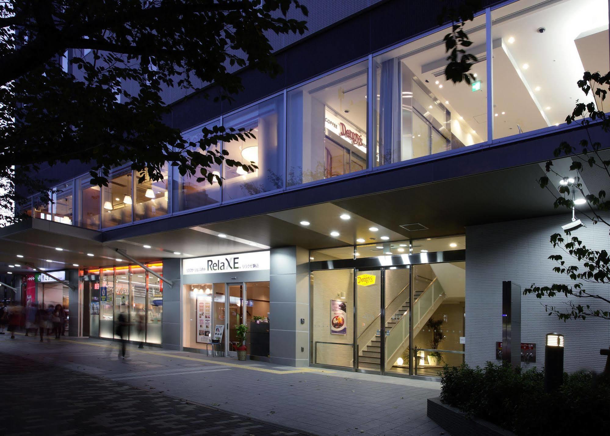 Jr-East Hotel Mets Komagome Tokyo prefektur Exteriör bild