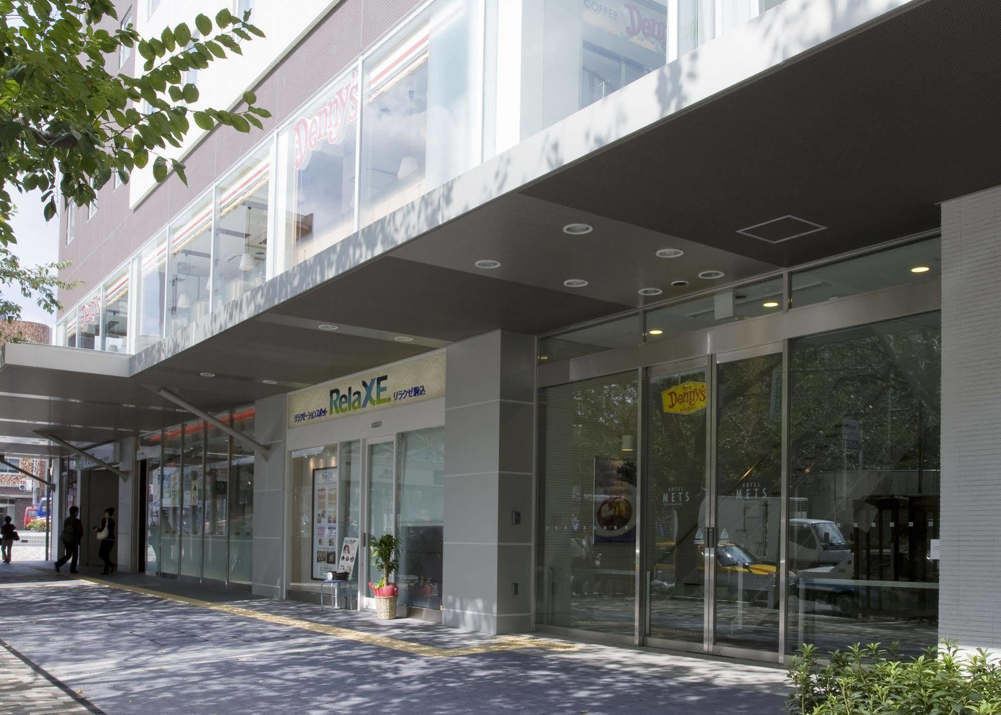 Jr-East Hotel Mets Komagome Tokyo prefektur Exteriör bild