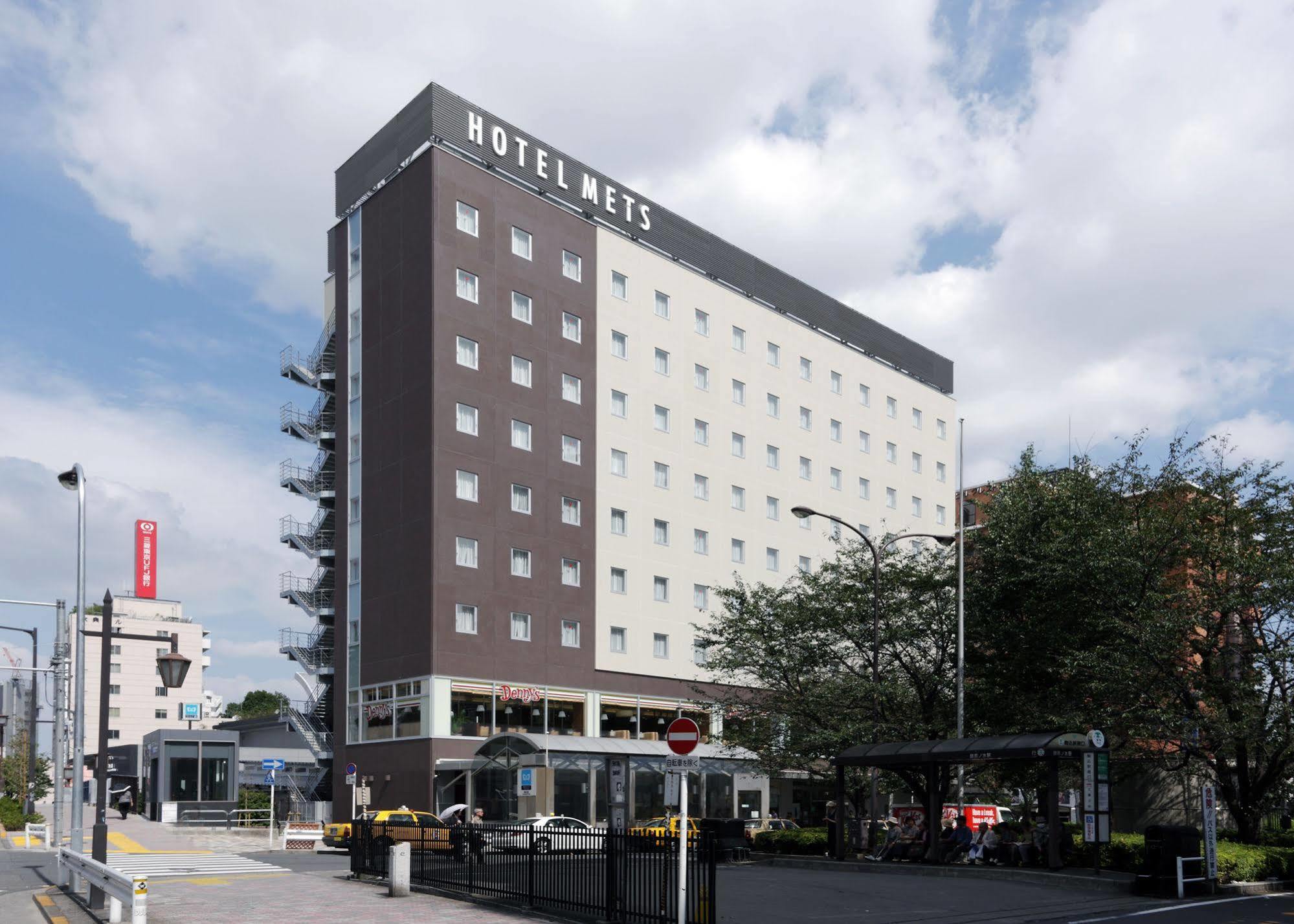 Jr-East Hotel Mets Komagome Tokyo prefektur Exteriör bild